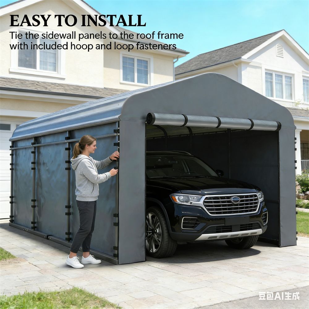Car shed side wall panel, replace side wall cover, dark gray (only replace car shed side wall) - DelightsDownSouth