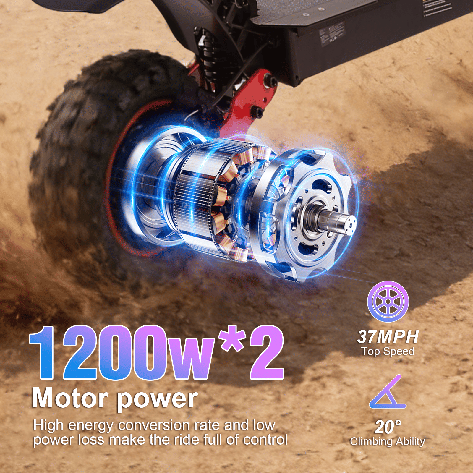 526158551