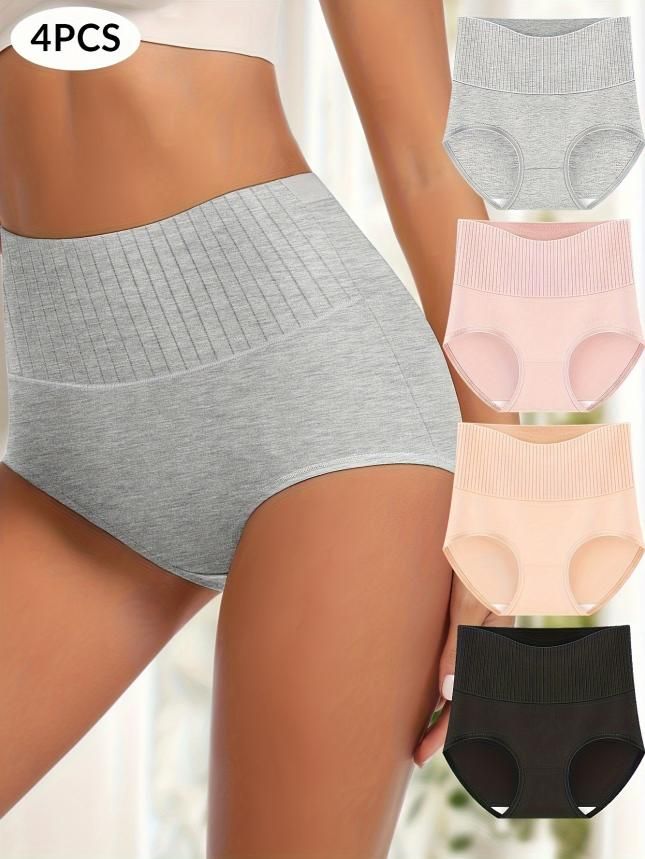 Essential 4 Pack Women's Full Coverage Underwear Briefs in Solid Colors - DelightsDownSouth